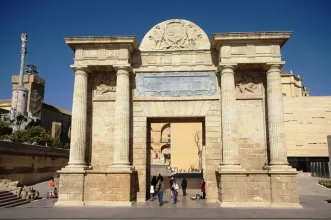 Local - Puerta del Puente - Córdoba| Córdoba