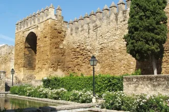 Local - Puerta de Almodóvar - Córdoba| Córdoba