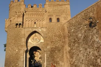 Local - Puerta del Sol - Toledo| Toledo
