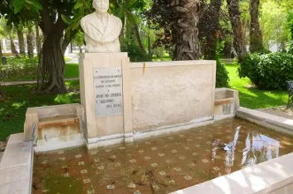 Point of Interest - Parque de Elche - Benidorm| Alicante/Alacant