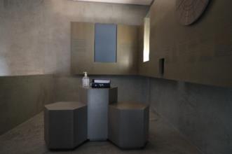 Local - Memorial e Centro de Documentação Bragança Sefardita - Bragança| Bragança| Terras de Trás-os-Montes