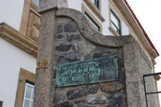 Local - Solar dos Teixeiras - Bragança| Bragança| Terras de Trás-os-Montes