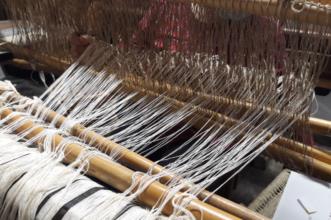 Local - Oficina de Tecelagem de Mértola  - Mértola| Mértola| Baixo Alentejo