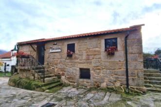 Local - Centro Interpretativo e Etnográfico de Soajo - Soajo| Arcos de Valdevez| Alto Minho