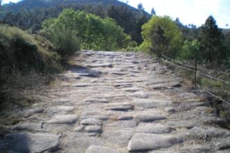 Ponto de Interesse - Ponte e Calçada Romana  - Murça| Murça| Douro