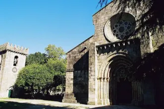 Local - Mosteiro do Salvador de Paço de Sousa - Paço de Sousa| Penafiel| Tâmega e Sousa