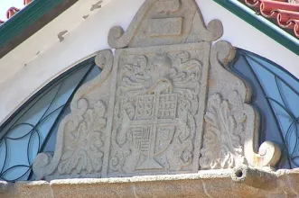 Point of Interest - Casa Comenda de Malta - Sernancelhe| Sernancelhe| Douro
