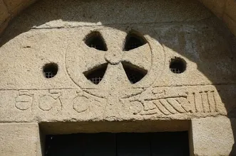 Local - Mosteiro de Arnoso - Arnoso Santa Eulália| Vila Nova de Famalicão| Ave