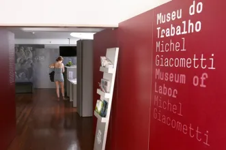 Ponto de Interesse - Museu do Trabalho Michel Giacometti - Setúbal| Setúbal| Área Metropolitana de Lisboa