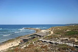 Local - Praia do Farol - Odemira| Alentejo Litoral