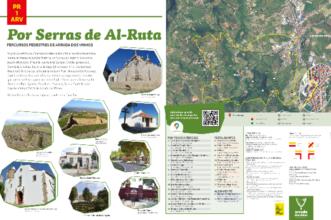 Rota - Percurso Pedestre "Por Serras de Al-Ruta" - Arruda dos Vinhos| Arruda Dos Vinhos| Oeste| Portugal