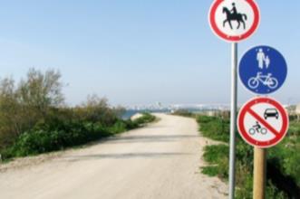 Rota - Caminho do Praião - Gafanha da Encarnação| Ílhavo| Região de Aveiro| Portugal