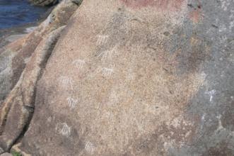 Route - PR7 Trilho Forte do Paçô - Montedor| Viana do Castelo| Alto Minho| Portugal