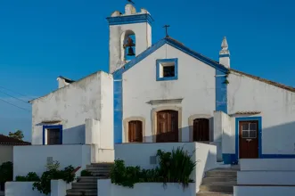 Rota - PR1 CHM Da Charneca às Margens do Tejo - Chamusca| Chamusca| Lezíria do Tejo| Portugal