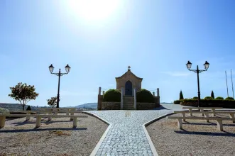 Rota - PR2 Tarouca - Tarouca| Tarouca| Douro| Portugal