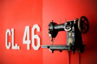 Route - Circuito das Novas Tecnologias  - São João da Madeira| São João da Madeira| Área Metropolitana do Porto| Portugal