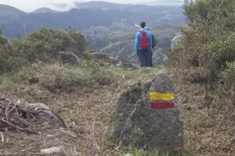 Rota - Trilho das Torrinheiras - Torrinheiras| Cabeceiras de Basto| Ave| Portugal