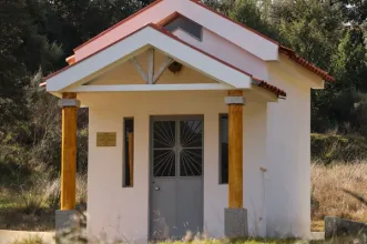 Rota - PR02 – Rota Arribas do Sabor  - Lagoa | Junta de Freguesia de Lagoa| Macedo de Cavaleiros| Terras de Trás-os-Montes| Portugal